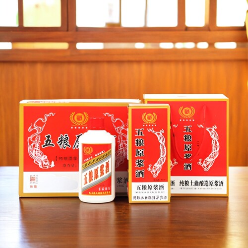 定制纯色酒瓶子白瓷喜宴玻璃空瓶