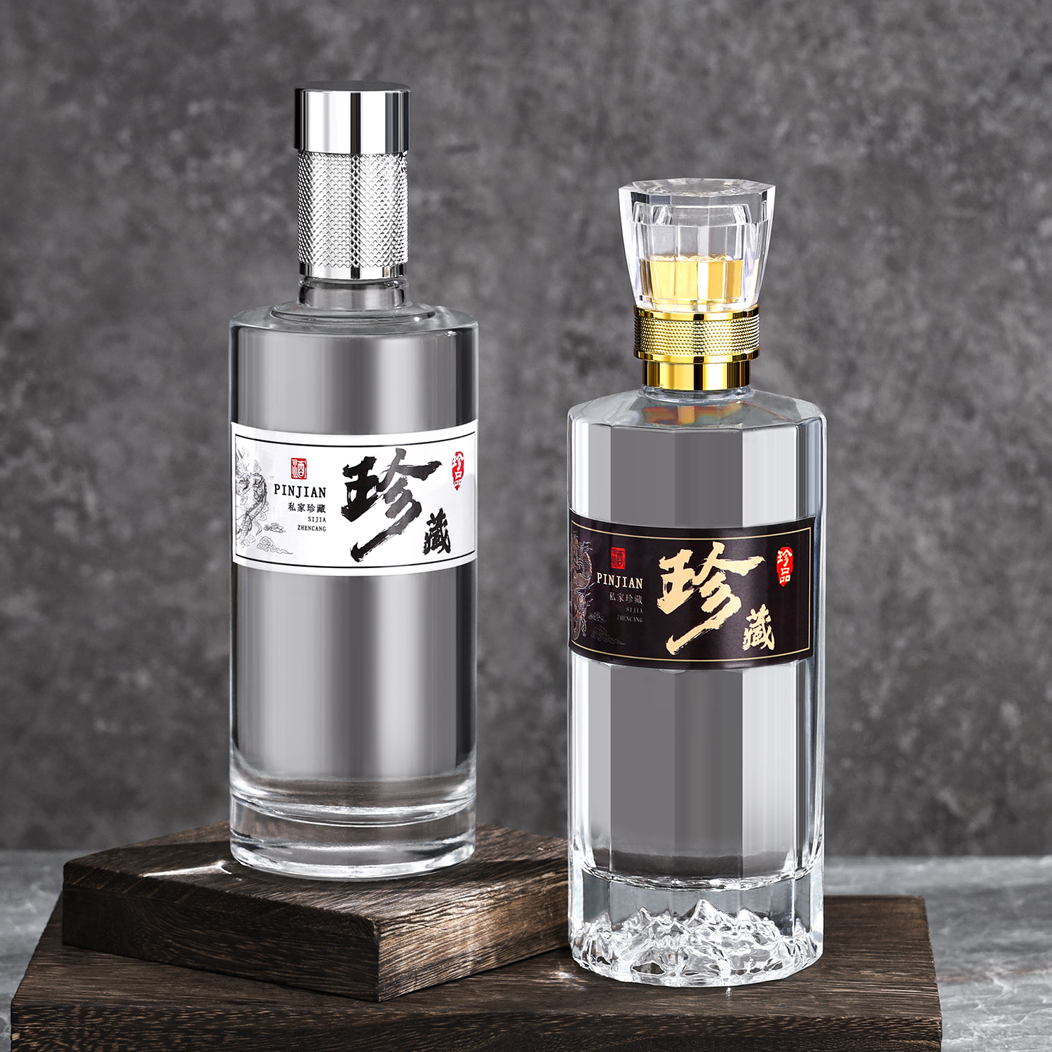 玻璃透明一斤酒瓶高档密封珍藏定制包装白酒存酒瓶子空瓶礼盒专用