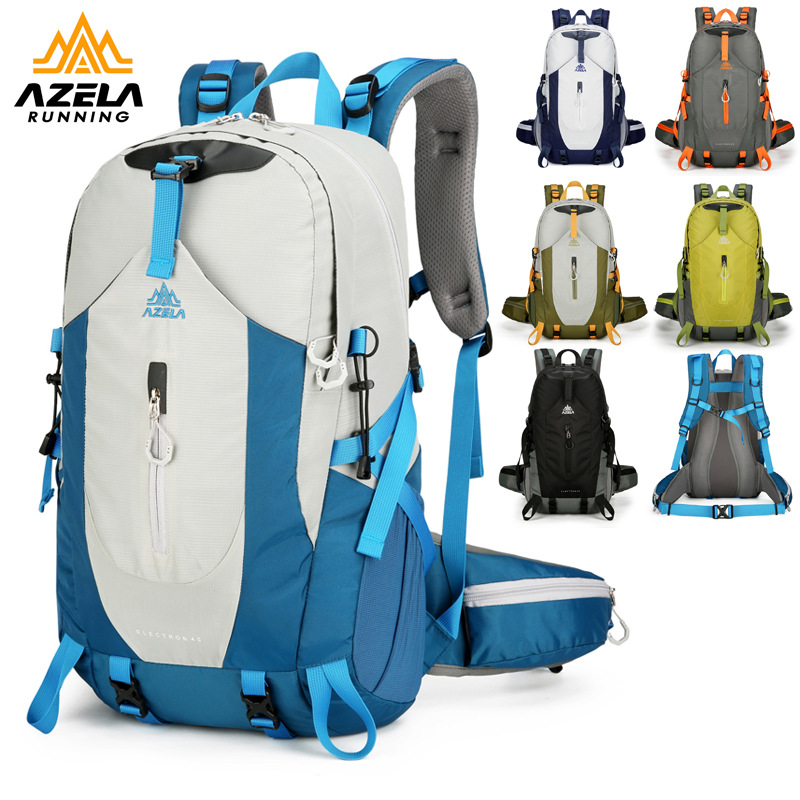 阿泽拉户外轻便登山双肩包