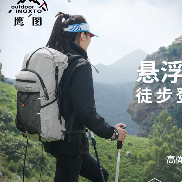 inoxto鹰图25L悬浮透气登山包徒步包大容量户外双肩包