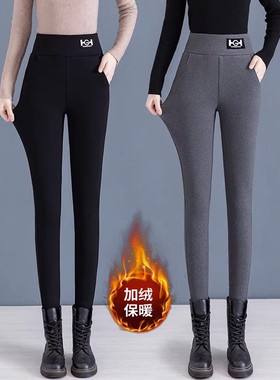 羊羔绒打底裤女秋冬季加绒加厚外穿高腰大码妈妈裤保暖裤防寒棉裤