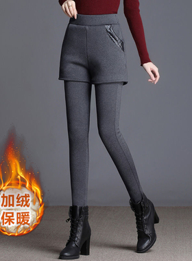 羊羔绒假两件秋冬天打底裤加绒加厚保暖外穿高腰一体小脚休闲裤子