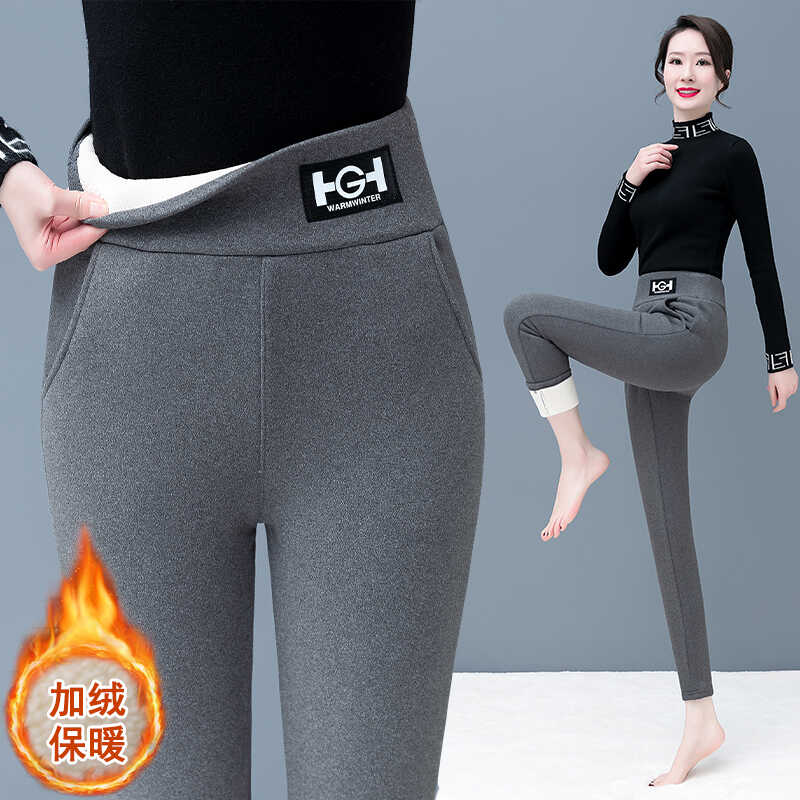 羊羔绒打底裤女秋冬季加绒加厚外穿高腰棉裤紧身小脚保暖一体长裤