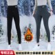 防寒过冬弹力衬裤 羊羔绒保暖裤 加绒加厚打底裤 棉毛裤 高腰男士 冬季