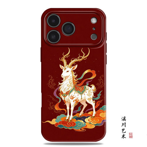 国潮祥云白神羊敦煌风手机壳新年