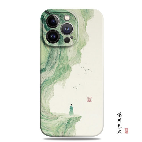 青山禅意水墨东方美学手机壳艺术