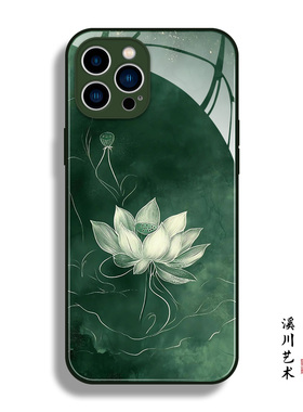 莲花国风禅意文艺适用于iphone16promax手机壳15小米14华为mate70液态玻璃P60高级感oppo荣耀300一加vivo绿色