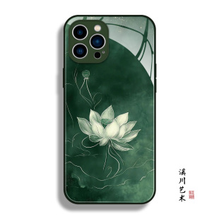 莲花国风禅意文艺适用于iphone17promax手机壳16小米15华为mate80液态玻璃P90高级感oppo荣耀300一加vivo绿色
