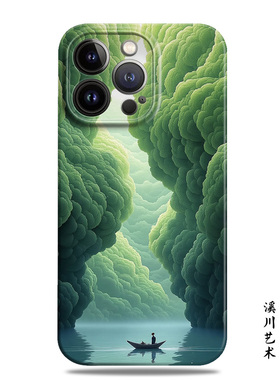 山水意境超现实艺术适用苹果16promax手机壳15小米14菲林华为nova13绿色mate60软P70荣耀200小众oppo一加vivo