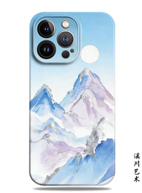 雪山渐变蓝紫梦幻水墨山脉菲林二合一全包手机壳适用苹果17promax16小米15华为nova14P80荣耀500oppo一加vivo
