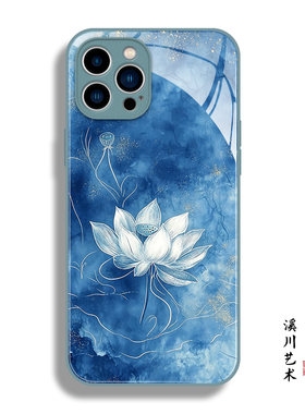 青花瓷蓝水墨莲花古风艺术手机壳