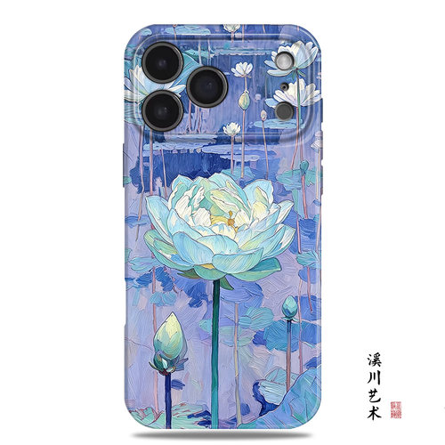 莲花复古印象派艺术蓝调手机壳
