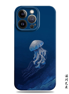 水母深海艺术ins风菲林二合一全包手机壳适用苹果17promax16小米15华为nova14mate70P80荣耀500oppo一加vivo