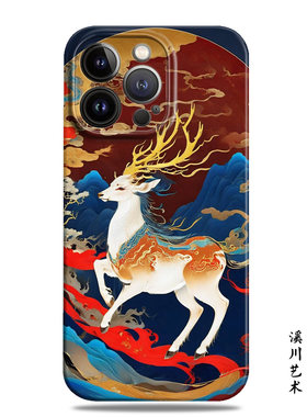 复古国潮九色鹿中国风手机壳奢华