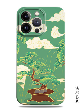 新中式原创松树绿色适用苹果16promax手机壳15小米14菲林华为nova13高级感mate60软P70荣耀200小众oppo潮vivo