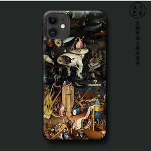 适用苹果13 11/X/12promax/8/xr/7手机壳超现实主义怪诞人间乐园