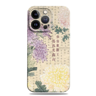 原创秋菊古风艺术新中式适用苹果15promax手机壳14小米13菲林华为p70高级mate60荣耀100小众oppo一加vivo全包