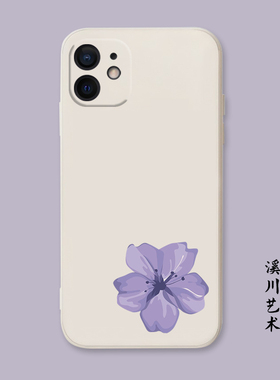 简约文艺紫色小花适用苹果13手机壳12promax全包11防摔8plus/xr/6