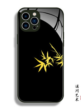 高级黑底鎏金竹叶轻奢文艺手机壳