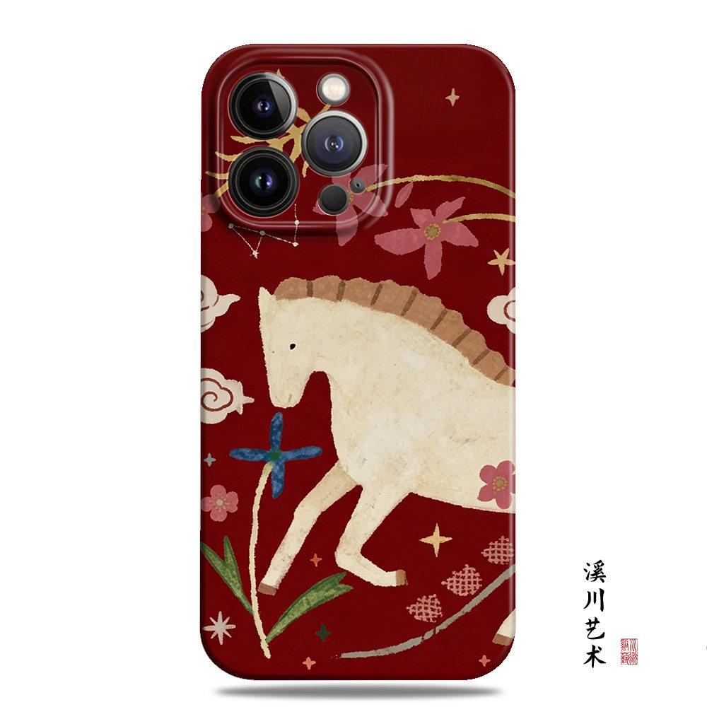 祥云白马国潮复古艺术适用苹果17promax手机壳16小米15菲林华为nova14新年mate70磁吸P80喜庆oppo一加vivo红,3C数码配件,手机保护套/壳,淘宝优惠券,粉丝福利购,淘宝优惠卷