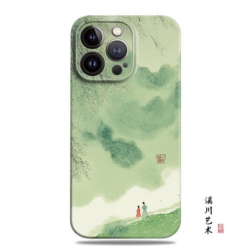 春山行旅古风禅意艺术青绿手机壳