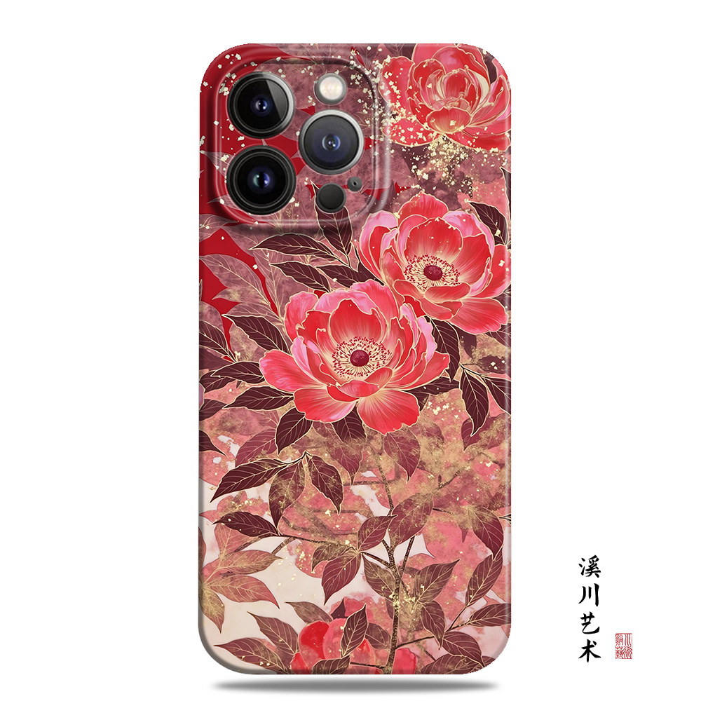 奢华牡丹高级感新中式手机壳全包