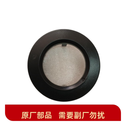 标致装饰盖小怪兽sf3锁罩摩托车