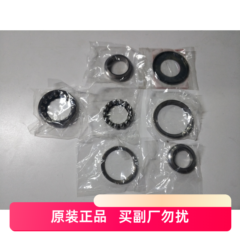 适用于豪爵铃木摩托车GZ150压力轴承DR150-10车把龙头轴承悦酷150