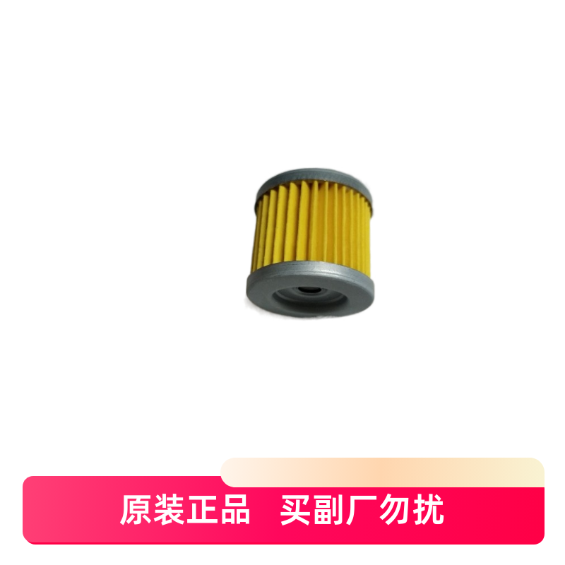 适用豪爵铃木摩托车悦酷机油滤芯锐爽VR钻豹天龙星UR110灵迪GN125