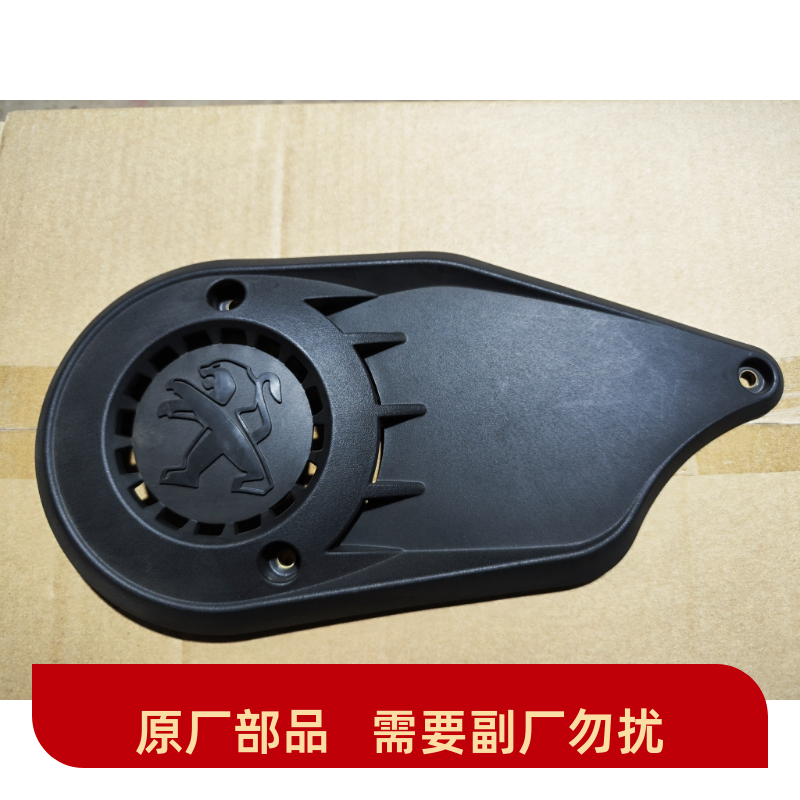 标致小蜜蜂制动蹄块前刹车片