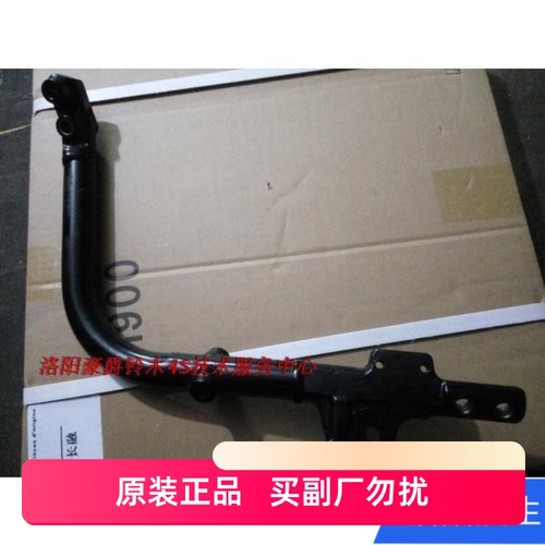 适用豪爵铃木摩托车GW250车架左连接杆GSX250R偏支架安装杆DL250