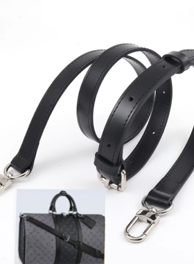 适用lv黑色牛皮肩带keepall旅行包带替换黑武士斜挎包包背带配件