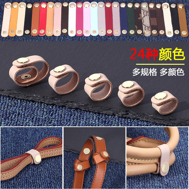 适用于LV调节扣nano枕头包水桶肩带防翘卡扣配件手提固定缩短神器,箱包皮具/热销女包/男包,包袋配件,淘宝优惠券,粉丝福利购,淘宝优惠卷