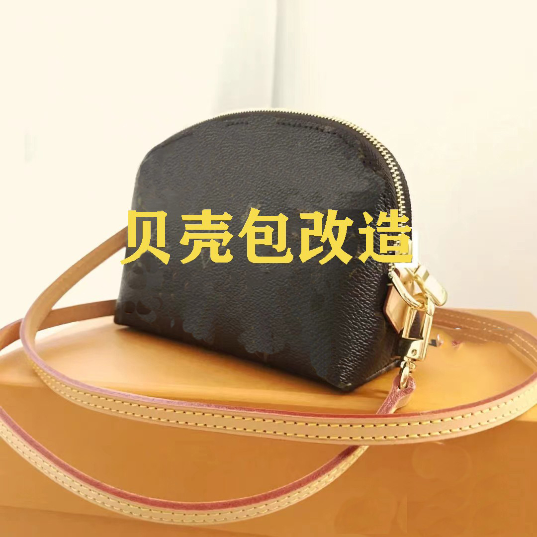 不掉色全铜贝壳包真皮DIY