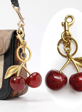 适用蔻驰樱桃包包挂件车厘子钥匙扣手提包创意女士礼物汽车装饰