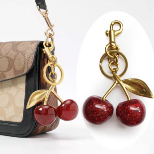适用蔻驰樱桃包包挂件车厘子钥匙扣手提包创意女士礼物汽车装 饰