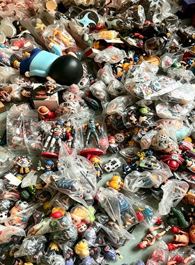 库存手办清仓尸体特价散装按斤卖