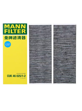 曼牌特斯拉滤芯空调空滤芯MODEL Y内置model3车载空调滤芯活性炭