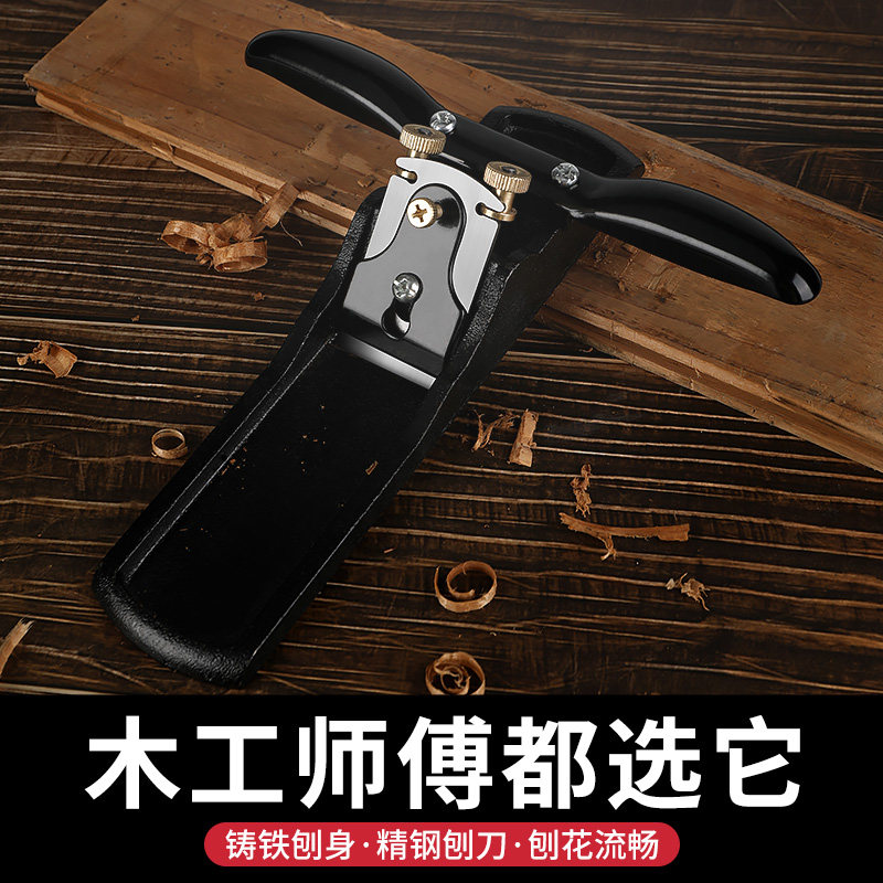 刨刀木工刨子手工刨工具大全木工手推木刨老木匠推刨鸟刨手刨子