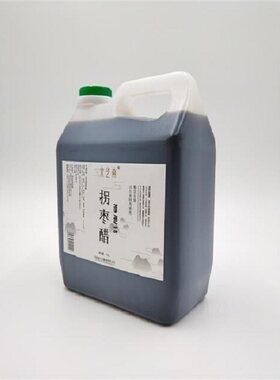 旬阳特产拐枣水之南2500ml