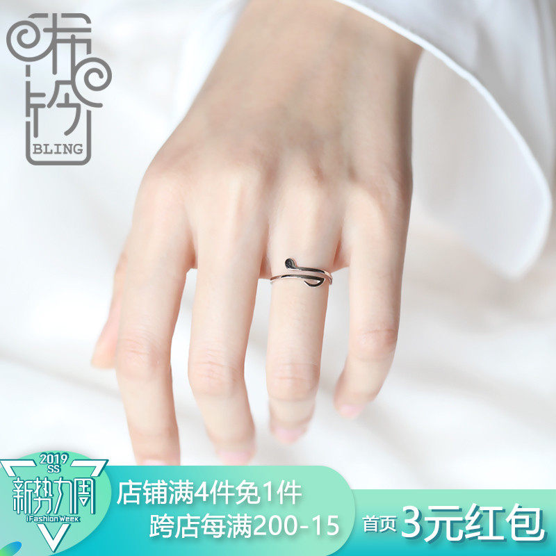 冷淡风ins个性小众设计纯银戒指女开口可调节食指闺蜜时尚简约