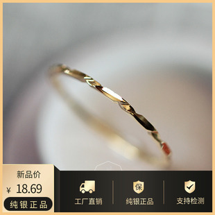 S925纯银镀14k黄金日系轻奢简约超细刻面百搭叠戴戒指车花尾戒女