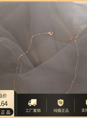 addicted废话项链纯银女chic锁骨链玫瑰金韩国简约学生chic百搭款