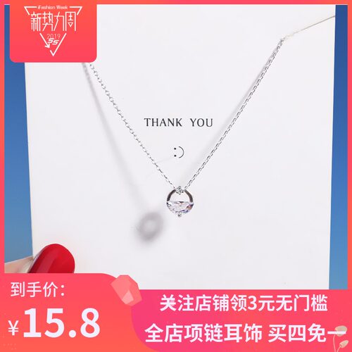 韩版学生森系冷淡风短款锁骨链
