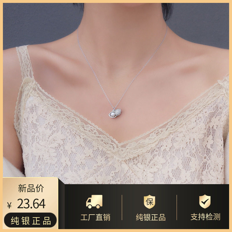 沧海拾贝小麋人精致可打开贝壳淡水珍珠S925纯银项链锁骨链礼物女