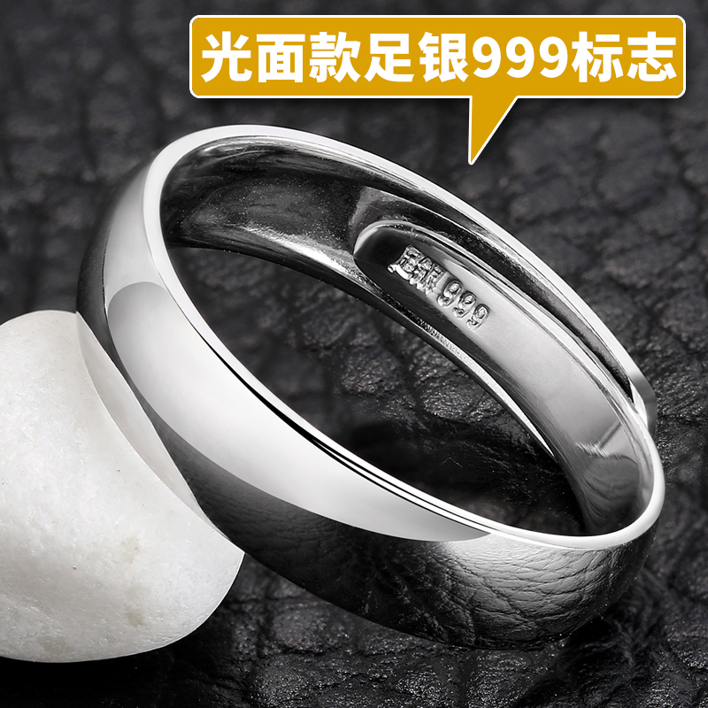 S999足银个性潮人男士戒指霸气