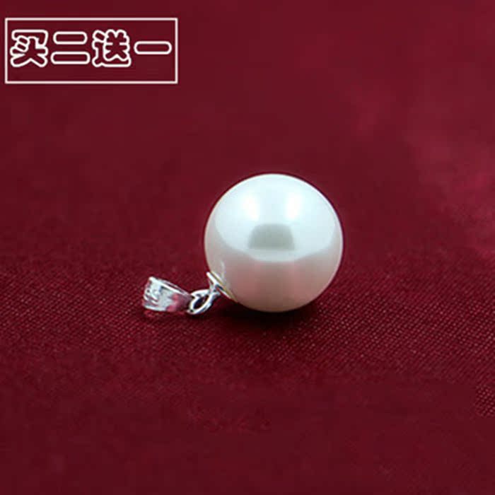 珍珠天然天然珍珠珠子纯银
