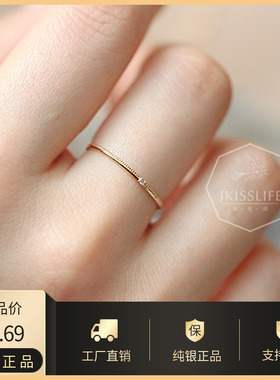 925纯银镀14k金 日系风格极简单粒莫桑石基础款单钻戒指 通勤款