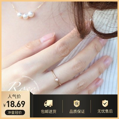 14k黄金小星球天然珍珠纯银精致