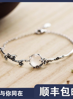 镶嵌玉髓纯银送朋友手链原创